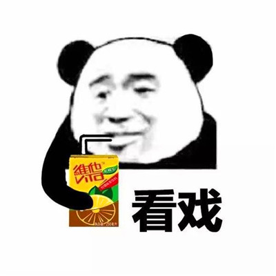 解决方法全景图