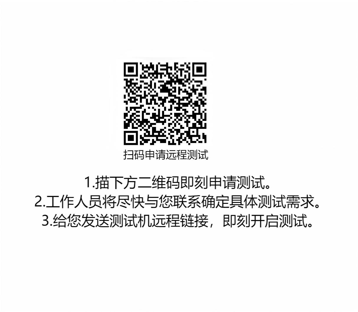 DeepSeek 概述
