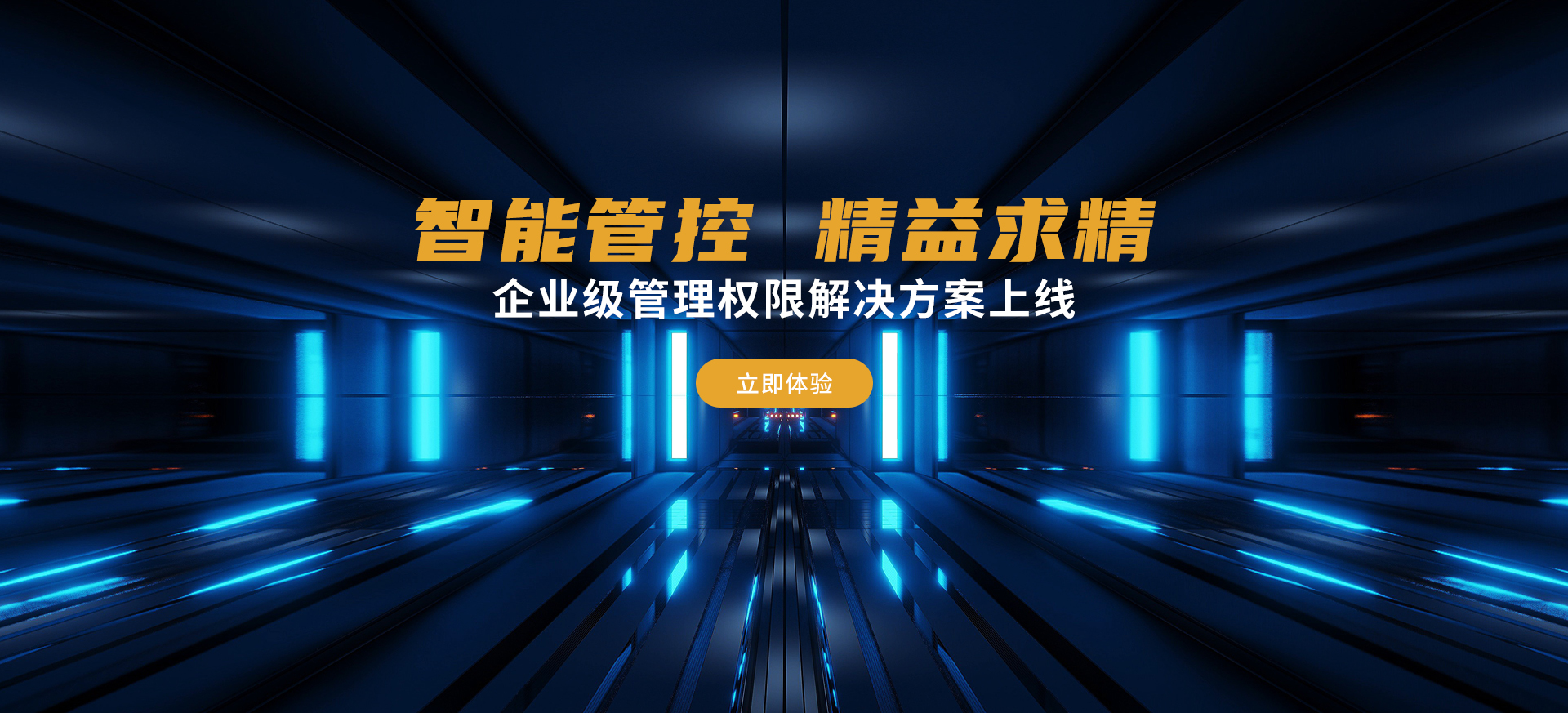 啦啦啦啦